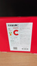 養(yǎng)生堂天然VC200片咀嚼片 補(bǔ)充維c vc增強(qiáng)免疫力 針葉櫻桃0添加 曬單實(shí)拍圖