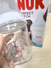 NUK進(jìn)口PerfectMatch玻璃奶瓶 防嗆防脹氣120ml帶0月齡以上奶嘴 曬單實(shí)拍圖