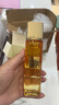 歐萊雅（L'OREAL）爽膚水女士花蜜精華蜜保濕補(bǔ)水小蜜罐化妝水護(hù)膚品水乳巴黎olaiya 金致臻顏膠原水130ml 曬單實(shí)拍圖