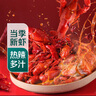 【當(dāng)季新蝦】一盆小龍蝦麻辣味（4-6錢(qián)）1.5kg 曬單實(shí)拍圖