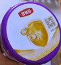 伊利金領(lǐng)冠菁護(hù)3段800g新國(guó)標(biāo)奶粉乳鐵蛋白12-36月幼兒牛奶粉寶寶試喝 3段 800g 1罐 曬單實(shí)拍圖