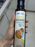 小鹿藍(lán)藍(lán)有機(jī)核桃油250ml寶寶物理冷榨營養(yǎng)食用油嬰兒油涼拌輔食油 曬單實(shí)拍圖