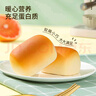 達利園法式小面包香奶味3斤休閑零食獨立包裝整箱學(xué)生早餐解饞餅干蛋糕 曬單實(shí)拍圖