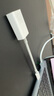 Apple/蘋果 USB-C/Typc-C轉(zhuǎn)USB接口轉(zhuǎn)換器 蘋果轉(zhuǎn)接頭U盤轉(zhuǎn)換器 適用USB-C接口的iPhone/iPad/Mac 曬單實(shí)拍圖