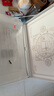 ARZOPA阿卓帕 14英寸數(shù)碼電子相框 智能云相框 電子相冊(cè)照視頻觸摸播放 可擺臺(tái)/壁掛 D14情人節(jié)禮物推薦 曬單實(shí)拍圖