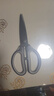 王麻子鈦廚房剪刀剪骨刀  食品級(jí)防銹多功能廚房專(zhuān)用大剪子雞骨食物輔食 曬單實(shí)拍圖