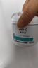 韓束護膚品套裝 BIO-G高肌能雪白肌優(yōu)選套裝水乳霜 高肌能補水晚安面膜150g 曬單實(shí)拍圖