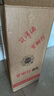 響（Hibiki）寶樹行 響（Hibiki）和風(fēng)醇韻700ml 調(diào)配型威士忌 日本進(jìn)口洋酒 曬單實拍圖