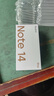 小米 Redmi Note 14 Pro 天璣7300-Ultra 國(guó)家補(bǔ)貼 IP68 5500mAh大電量 8GB+256GB 子夜黑 紅米 5G手機(jī) 曬單實(shí)拍圖