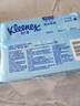 舒潔（Kleenex）濕廁紙 80抽*6包家庭裝濕紙巾廁紙潔廁濕巾濕廁紙純水嬰兒濕廁紙 曬單實(shí)拍圖