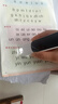 阿爾法蛋詞典筆D1Ultra 英語(yǔ)點(diǎn)讀筆翻譯筆 小學(xué)初中高中同步拍照搜題全科學(xué)習(xí)筆 電子詞典掃描筆單詞筆 曬單實(shí)拍圖