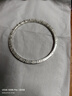 招財吉言手鐲 足銀999.9 假一賠十擔保 37克圈口直徑64mm 曬單實(shí)拍圖
