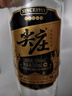 五糧液股份 尖莊高光 50度濃香型白酒 500ml*12瓶 整箱 優(yōu)級(jí)酒 新老隨機(jī) 曬單實(shí)拍圖