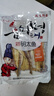 鑫味明 延邊明太魚干 海鮮干貨宣板手撕鱈魚干延邊特產(chǎn)晾曬海魚干 【明太魚干含料336g*1袋】 曬單實拍圖