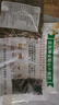 播種心情百日草種子波斯菊野花組合四季易活室外混色陽臺(tái)庭院花卉種籽花子 混色百日草種子1000粒 曬單實(shí)拍圖