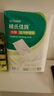 海氏海諾醫(yī)用成人護(hù)理墊60*90cm*10片老人用一次性隔尿墊 嬰兒產(chǎn)婦產(chǎn)褥墊 曬單實(shí)拍圖