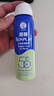 曼秀雷敦（Mentholatum）新碧冰涼防曬噴霧100ml 清爽防水防汗戶外軍訓(xùn)高倍防曬霜男女士 曬單實(shí)拍圖