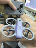 會飛的相機(jī)2025新款無人機(jī)兒童專業(yè)高清航拍小學(xué)生小型遙控飛機(jī) 練習(xí)飛行E88無攝像頭基礎(chǔ) 機(jī)身單電池【備用螺旋槳配件】 曬單實(shí)拍圖