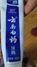 云南白藥牙膏亮白護(hù)齦清新口氣祛漬5效護(hù)口成人牙膏國(guó)粹禮盒套裝5支500g 曬單實(shí)拍圖