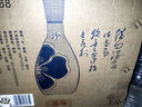 汾酒 金花汾酒 清香型 白酒 53度 500mL*6瓶 整箱裝 曬單實(shí)拍圖
