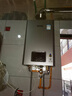 林內(nèi)（Rinnai）【小蠻腰Pro plus】16升極光灰燃?xì)鉄崴鳌炯译妵已a貼15%】 超能恒溫芯 16GD33（JSQ31-GD33） 曬單實拍圖