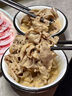 東來順 內(nèi)蒙古羔羊原切羊肉卷 300g 羊肉片 火鍋食材 羊肉生鮮 羔羊切片300g（1袋裝） 曬單實拍圖