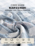 無(wú)印良品A類100%純棉毛巾毯夏季夏被全棉夏涼毯空調(diào)毯午睡毯薄毯150*200cm 曬單實(shí)拍圖