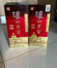 瀘州老窖 六年窖頭曲 濃香型白酒 52度500ml 2瓶 雙瓶（配禮袋） 曬單實(shí)拍圖