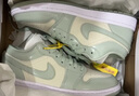 Jordan七夕禮物 休閑鞋男女AJ1  JORDAN 1 運(yùn)動鞋HF4078-100綠36.5 曬單實(shí)拍圖
