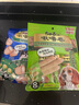 伊納寶狗狗啾嚕比磨牙棒耐咬雞小胸肉干狗零食小型犬狗狗訓犬零食 雞小胸肉10g*8（關注消化健康） 曬單實拍圖