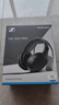 森海塞爾（Sennheiser）HD200PRO 入門(mén)級(jí)專業(yè)頭戴式有線監(jiān)聽(tīng)游戲耳機(jī) 直播混音錄音棚封閉式包耳 HD 200PRO 曬單實(shí)拍圖