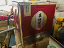 王祖燒坊【琺瑯】整箱裝 53°醬香型白酒 大曲坤沙工藝 整箱 53%vol 500mL 4瓶 曬單實拍圖