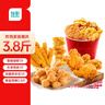 優(yōu)形鳳祥食品 炸雞桶3.8斤 冷凍裹粉(炸雞塊+雞米花+翅根+雞棒)半成品 曬單實(shí)拍圖