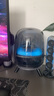 哈曼卡頓Soundsticks 5 音樂(lè )水晶5代玄光版丁禹兮桌面藍牙音箱家用藍牙音響水晶5黑色居家藝術(shù)音響生日禮物 【重磅上新】水晶5·玄光版 曬單實(shí)拍圖