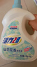 活力28山茶花洗衣液瓶裝去漬留香持久香氛去污護(hù)色護(hù)衣洗衣液 【3.6kg*1瓶+2kg*1袋】組合裝 曬單實(shí)拍圖