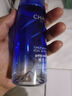 自然堂（CHANDO） 雪域修紋保濕眼霜15g護(hù)膚品煥亮眼周淡化細(xì)紋生日禮物 曬單實(shí)拍圖