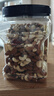 京東京造 X 京東PLUS會(huì)員聯(lián)名款混合堅(jiān)果1.1kg 每日?qǐng)?jiān)果開心果零食送禮 曬單實(shí)拍圖
