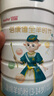 蓓康僖宜品 新國標啟鉑學生兒童成長綿羊奶粉4段（3歲以上適用)800克CBP 曬單實拍圖