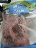 大莊園 進(jìn)口草飼原切牛腱子凈重2斤 生鮮牛肉 醬鹵燉煮食材【真原切】 曬單實拍圖