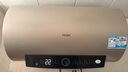 海爾（Haier）國家補(bǔ)貼20%電熱水器60升 PD3 金剛無縫膽終身免換鎂棒一級能效節(jié)能省電儲水式大水量家用洗澡速熱 曬單實拍圖