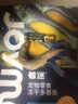 著迷Joyme著迷多春魚凍干貓零食小魚干滿籽貓咪零食狗狗寵物發(fā)腮 【補(bǔ)充Ω-3】?jī)龈啥啻呼~50g 曬單實(shí)拍圖