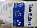 潮庭 潮汕墨魚丸 700g 曬單實拍圖