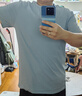 京東京造t恤男短袖男士t恤衫夏季衣服白小T男女蘇超定制霧藍色2XL 曬單實(shí)拍圖