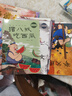 西游記精裝繪本2冊+中國經(jīng)典神話(huà)故事繪本20冊注音版 3-6-8歲幼兒圖畫(huà)故事書(shū)幼兒園小學(xué)生一年課外閱讀少兒讀物四大名著(zhù)漫畫(huà)版書(shū)籍 曬單實(shí)拍圖