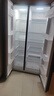 米家小米【國家補貼20%】610L對開(kāi)門(mén)雙開(kāi)門(mén)一級變頻大容量家用風(fēng)冷無(wú)霜冰箱以舊換新BCD-610WMSA 曬單實(shí)拍圖