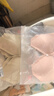都市麗人文胸孕婦內(nèi)衣懷孕期哺乳喂奶防走光產(chǎn)后前開扣無鋼圈上托胸罩奶綠 曬單實拍圖