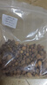 正宗陽(yáng)春砂仁中藥材春砂仁廣東特產(chǎn)砂仁干果泡茶煲湯蒸肉 【陽(yáng)春原產(chǎn)】正宗陽(yáng)春砂仁250克 曬單實(shí)拍圖