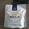 玖愛伊謎震動(dòng)棒女性專用成年人用品女人自慰器情趣玩具按摩棒生理解壓av棒 【陰蒂夾震 G點(diǎn)刺激】全自動(dòng)伸縮震動(dòng)棒 夫妻床上助愛工具女用安慰器g點(diǎn)刺激神器女性自我慰器 曬單實(shí)拍圖