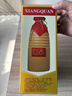 酒鬼 湘泉盒優(yōu) 馥郁香型白酒 54度 500ml*6瓶 整箱裝  曬單實(shí)拍圖