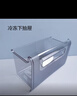 美菱美菱冰箱抽屜盒子BCD-206L3C210L3CX203M3CX等軟凍冷凍抽屜收納盒 冷凍下層抽屜 曬單實(shí)拍圖